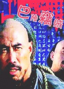色婷婷精品视频