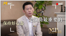 国产三级视频在线